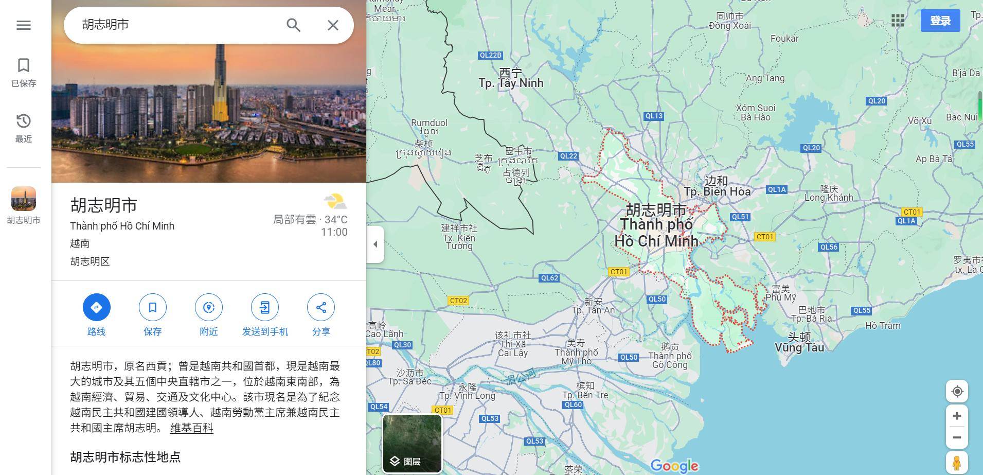 2、行业关键词搜索 接下来，在谷歌地图的搜索框中输入与你业务相关的关键词