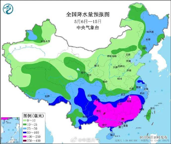 未来几天海南天气.