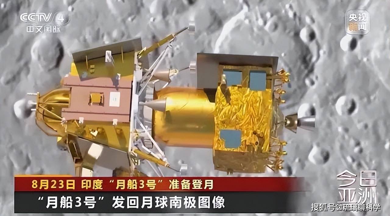 中国登月计划带上巴基斯坦,网友:印度无了_月球_嫦娥_任务