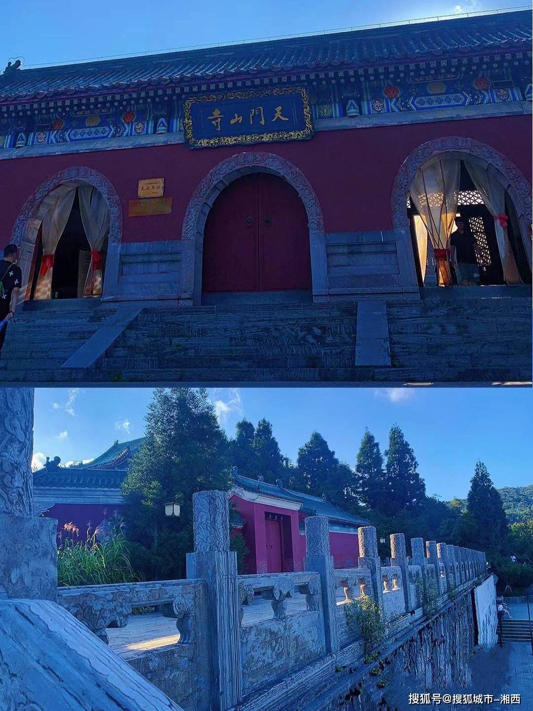 衡阳去张家界旅游团电话 ,这篇攻略,本地人玩法,超轻松