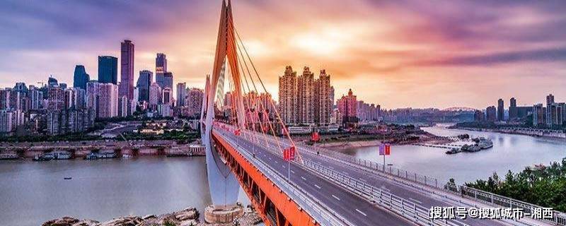去一次重庆旅游跟团一星期大概花费多少?建议收藏!