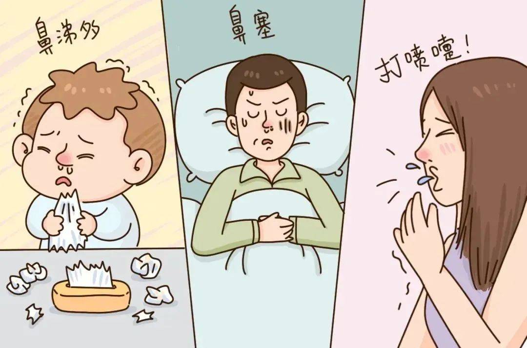 为什么一躺下就鼻塞流鼻涕为什么在线 为什么一躺下就鼻塞流鼻涕为什么在线