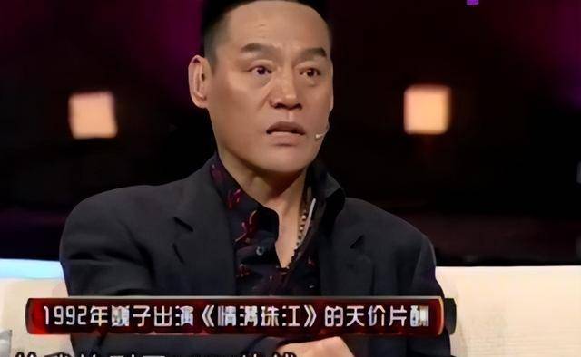 巍子:分手当天抱着儿子大哭,净身出户后,如今儿子成了他的骄傲