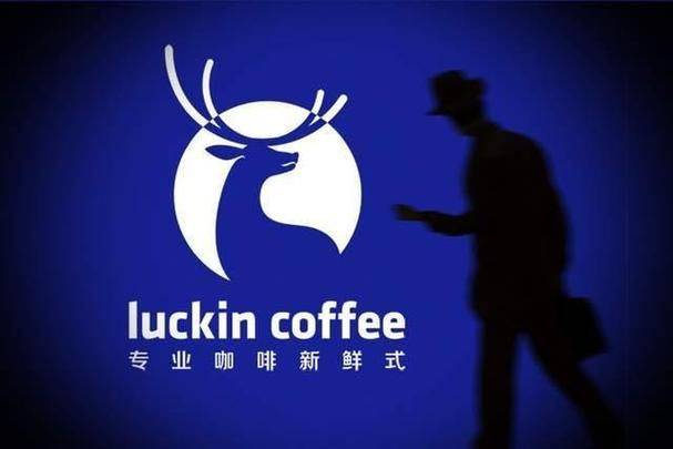 瑞幸咖啡幕后大赢家:父亲是开国将军,身价近百亿,娶美女主持人