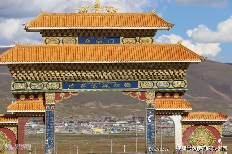 超详细正确玩法!_旅游_成都_色达