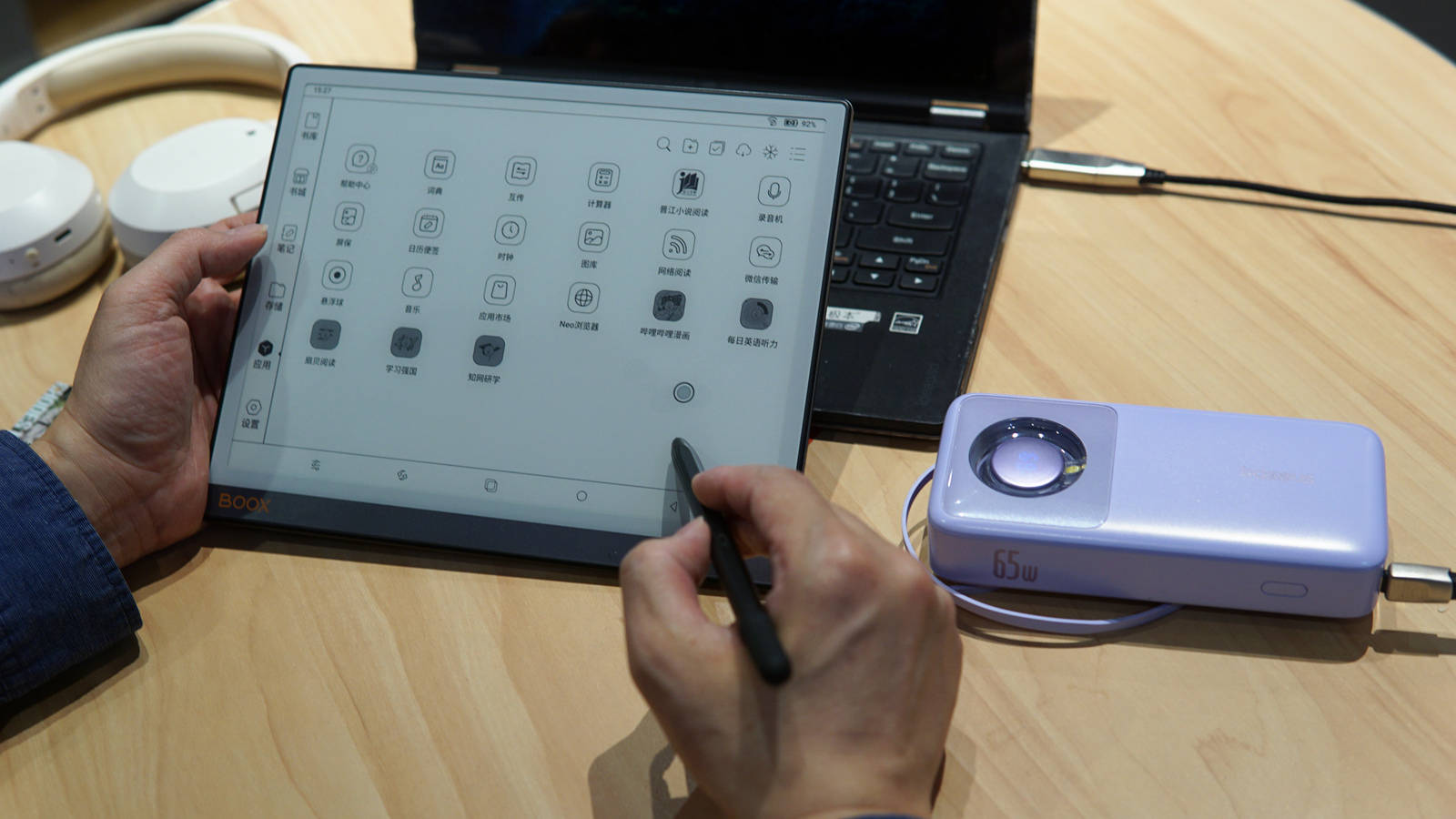 重塑数字时代的学习与创作体验，文石Note X3青春版使用分享！