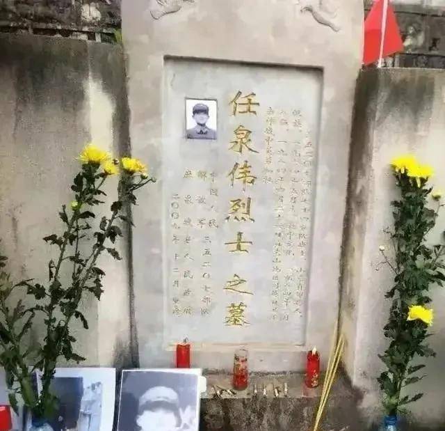 任泉伟新兵训练结束后成为了35207部队74分队(3机连)