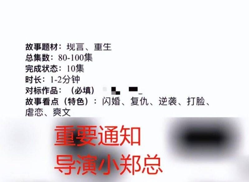 郑爽在美国被偶遇,染黄发穿短裤样貌变化大?被曝当导演拍复仇剧