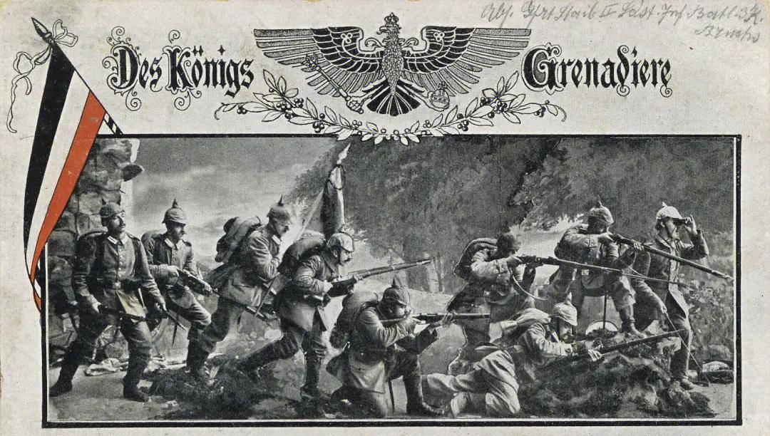 "现代战争体系"的发明,特种作战方式的应用,一战结束