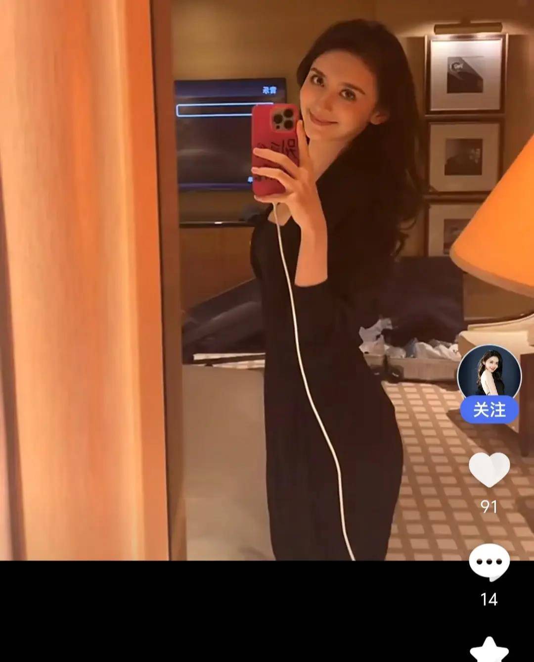 怪不得高亚麟能看得上!