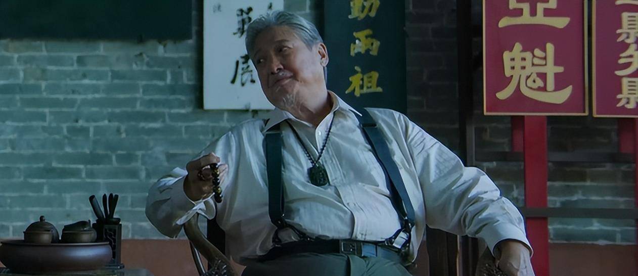 功夫圣医 来自搜狐网