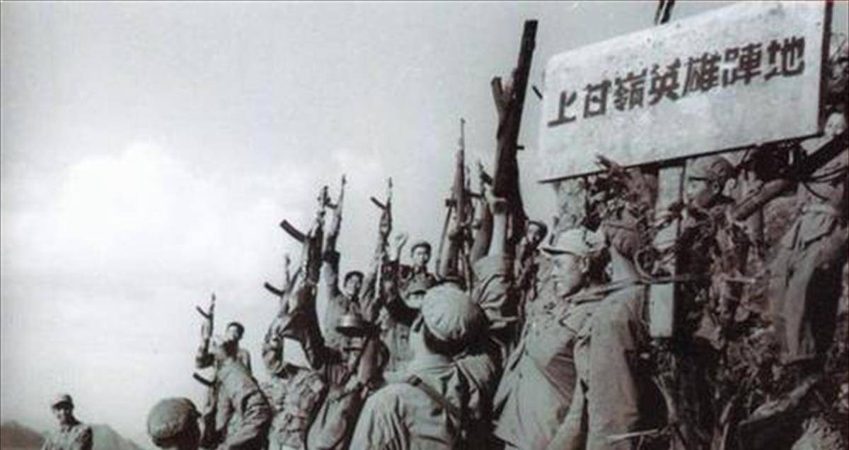 1952年10月,上甘岭战役打响,张文魁所在的15军被美军用飞机来来回回地