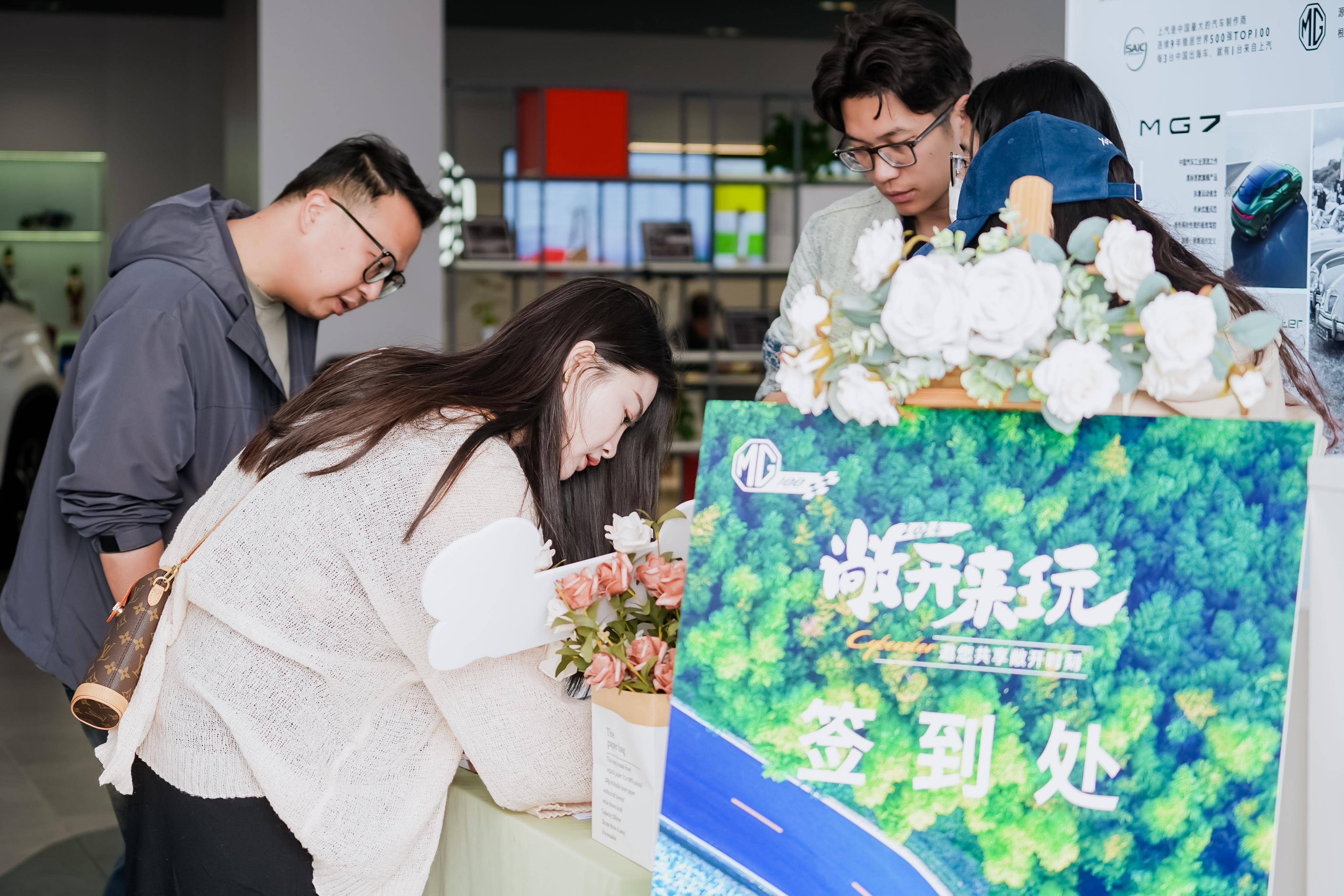 上汽名爵cyberster车主活动-杭州站圆满落幕