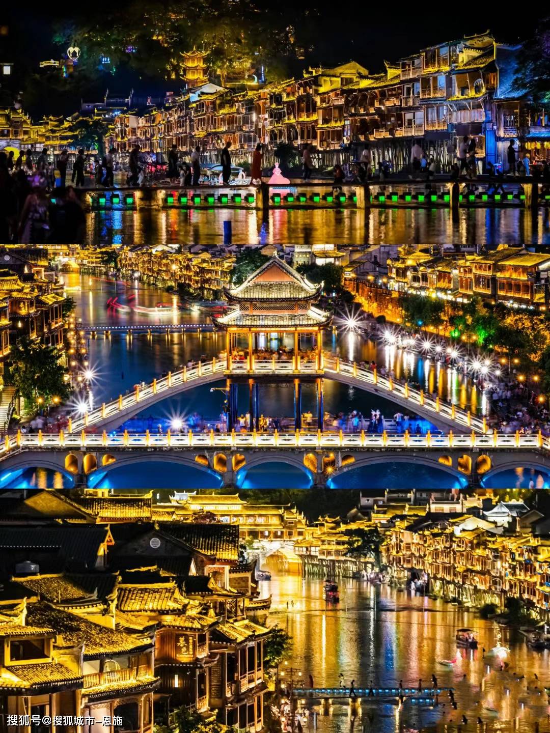 在张家界旅游5天4晚价格人均花费700元_门票_景点_景区