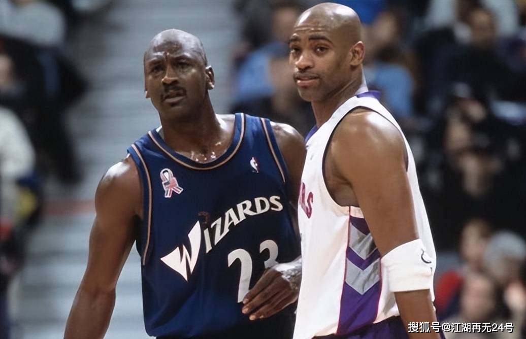 03年麦迪艾弗森都愿意让出全明星首发,为什么乔丹偏偏接受卡特?
