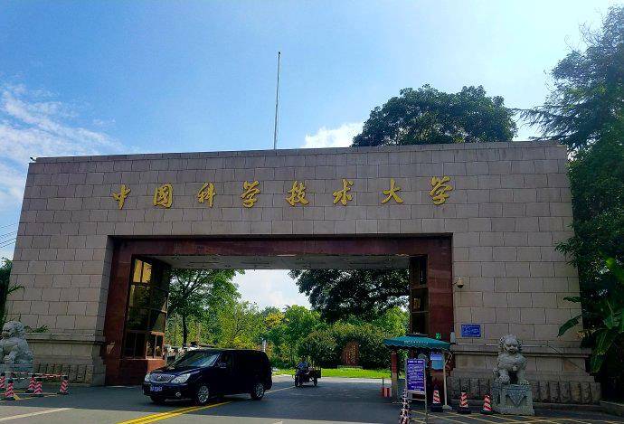 安徽省合肥市被称为科教高地,在全国都是占据着十分重要的地位,主要