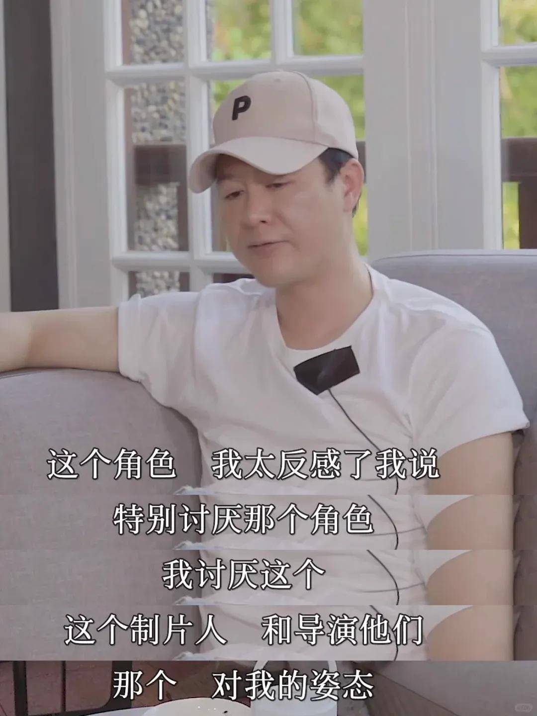 朱丹公开撕"情敌":周一围最爱的,不是我!