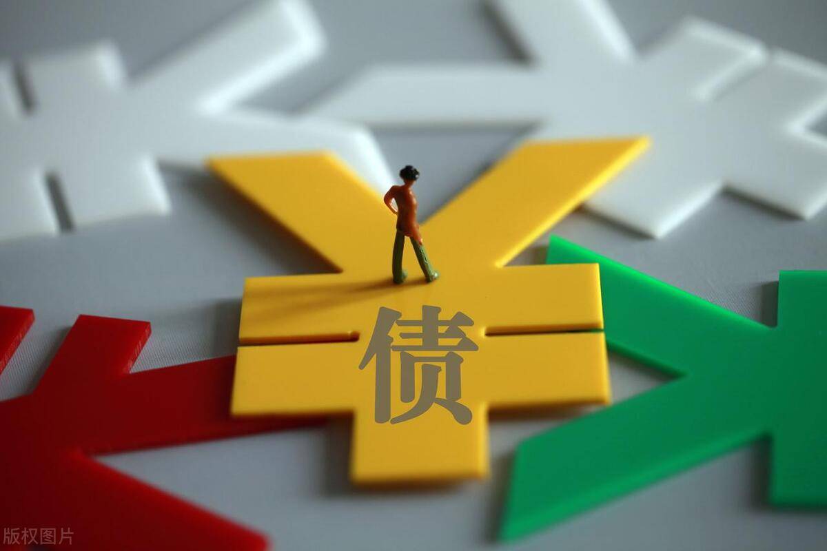 建立紧急备用金:在开始长期财务规划之前,确保您有足够的紧急备用金