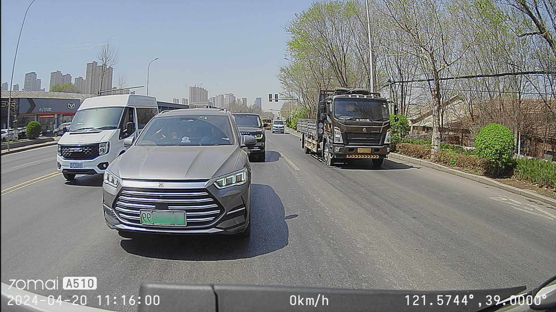 真暗夜之眼,3K高清画质+前后双录,70迈智能行车记录仪A510评测