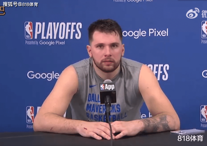 谁在开车?东契奇发布会传来一阵女人呻吟,胖子目瞪口呆 害羞低头