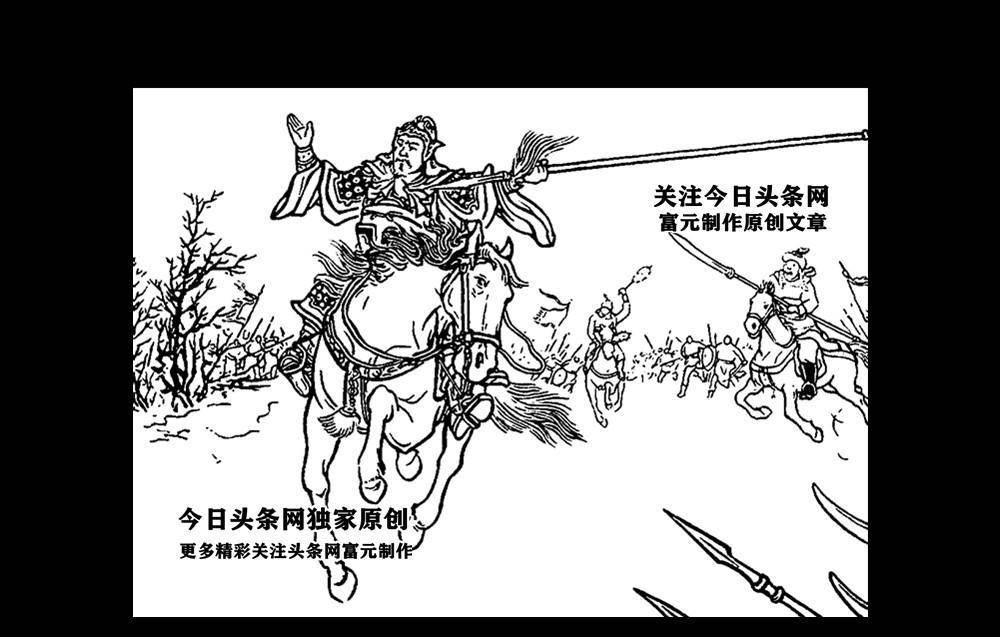 鏖战小商桥岳家军损兵折将,杨再兴殒命小商河,连环马阵射杀五将
