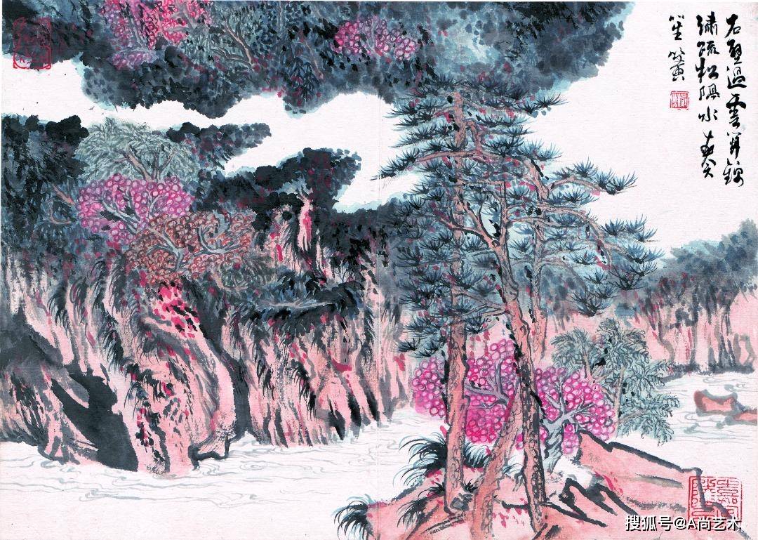 点击输入图片描述(最多30字)陆俨少 陶贞白夜半下山图点击输入图片