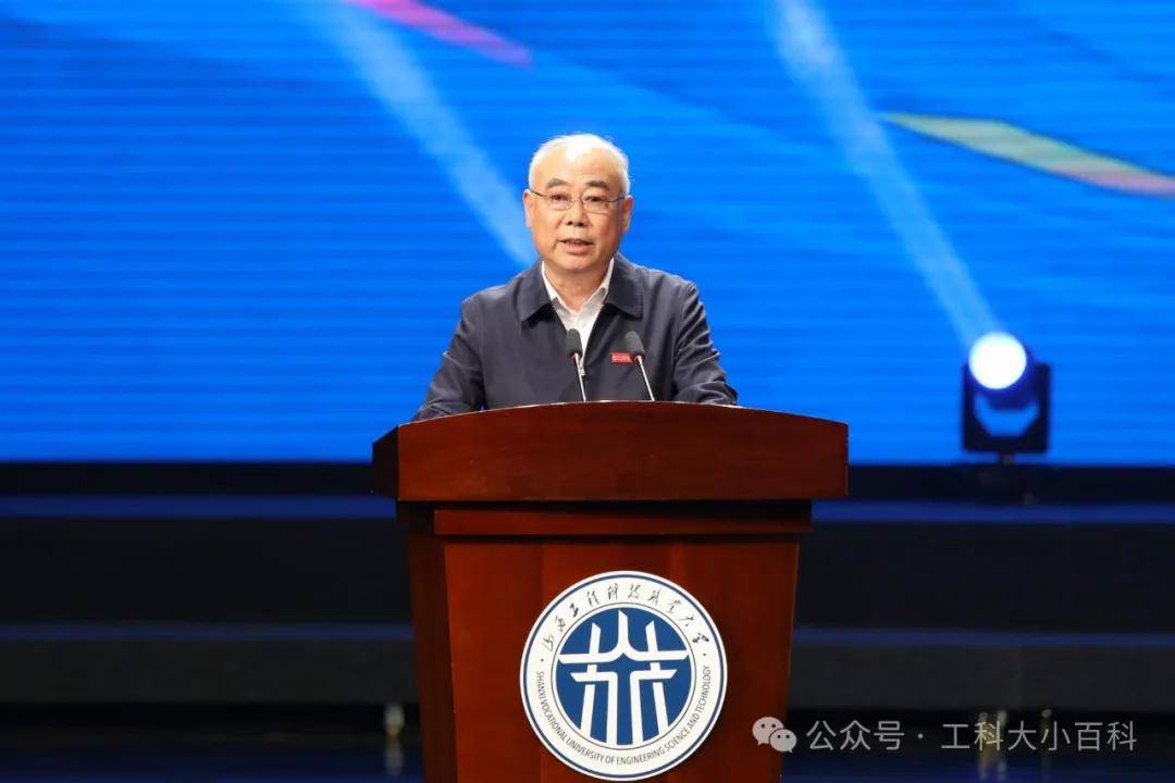 山西工程科技职业大学第二届校园科技文化艺术节开幕