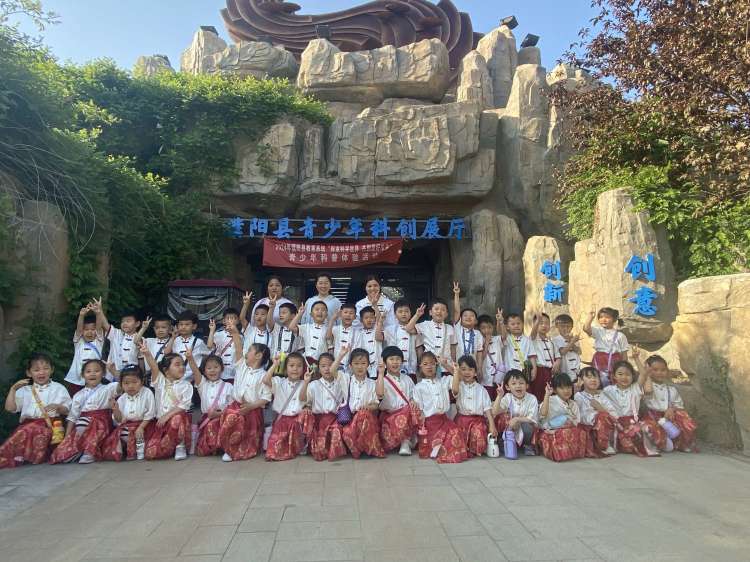 走进科技馆 放飞科学梦——濮阳县机关第二幼儿园走