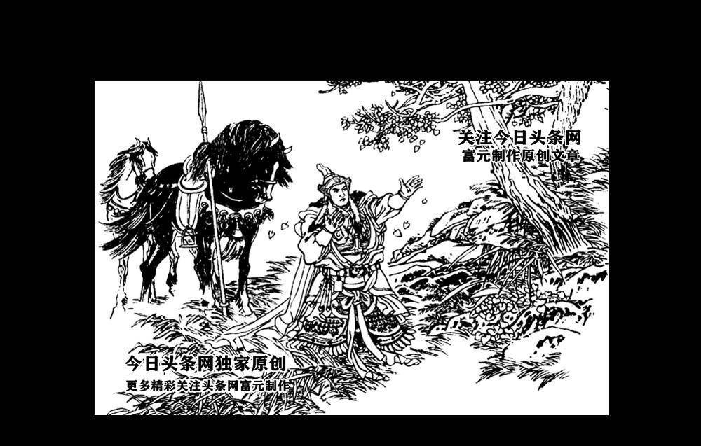 鏖战小商桥岳家军损兵折将,杨再兴殒命小商河,连环马阵射杀五将