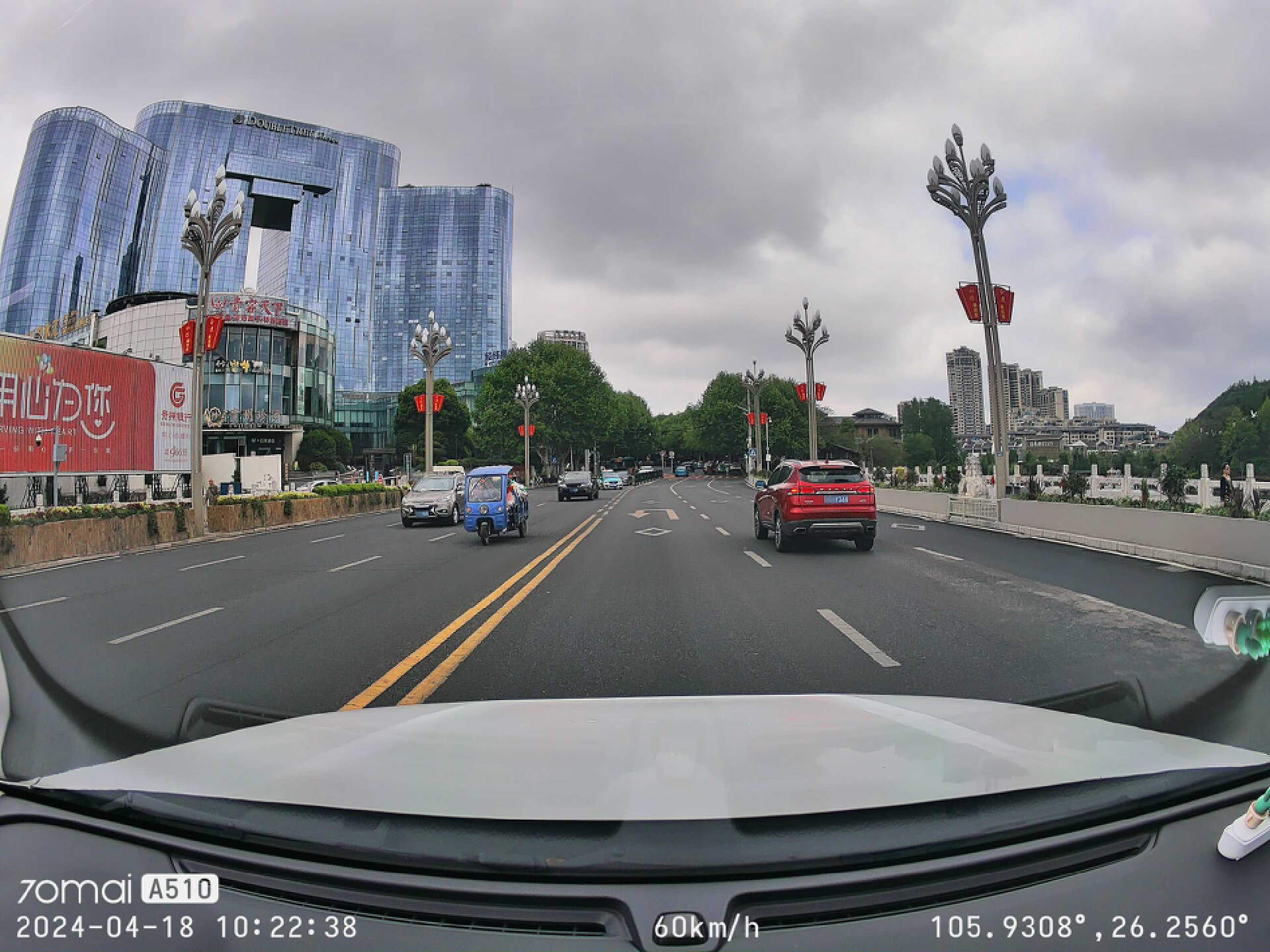 真暗夜之眼,3K高清画质+前后双录,70迈智能行车记录仪A510评测