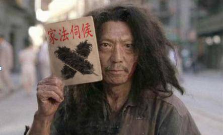 天下第一奇书,剧情太刺激太露骨被红楼梦取代,曾是四大名著之一