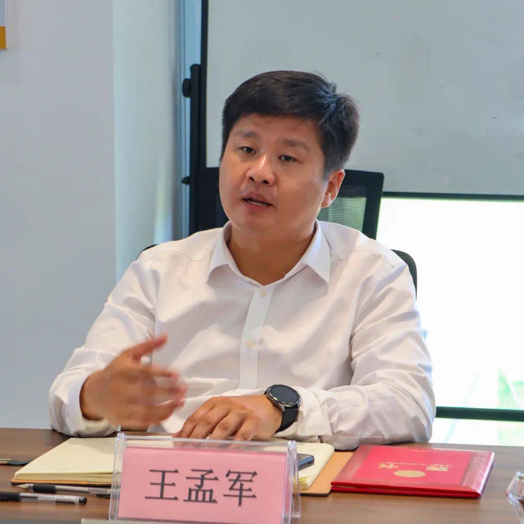 正大(海南)咖啡与海南大学凤翔书院"就业实习实践基地