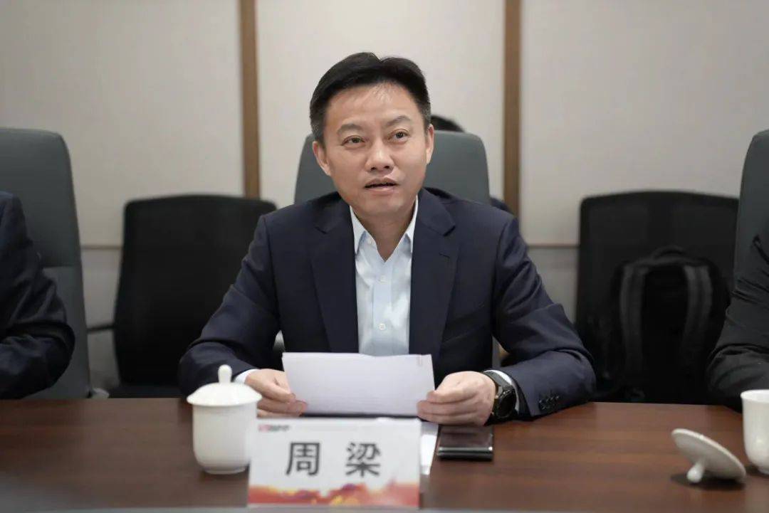 app集团&博依特科技:携手启动工艺ai项目,引领造纸行业革命