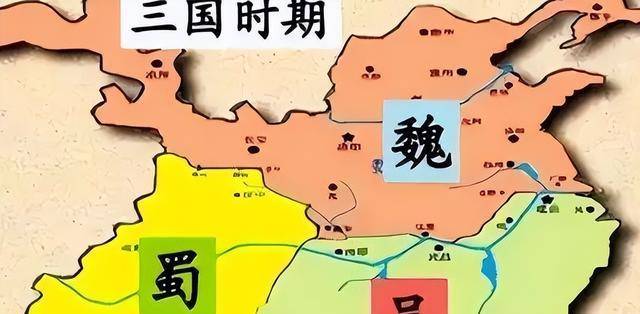 蜀汉灭亡时有多惨烈?你看刘禅的7个儿子和3个女儿,都是啥结局