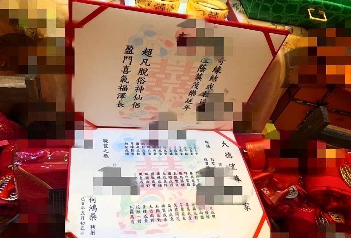 东北小伙辛奇隆:18岁入哈佛,21岁娶大8岁赌王千金,得14亿陪嫁