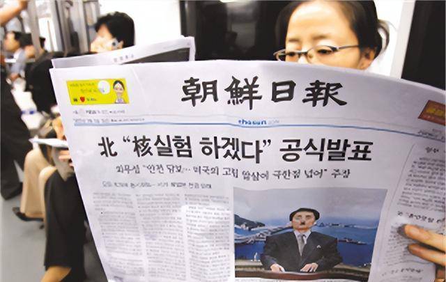 因为朝鲜日报在韩国历史非常悠久,是韩国最有影响力的一个新闻媒体.