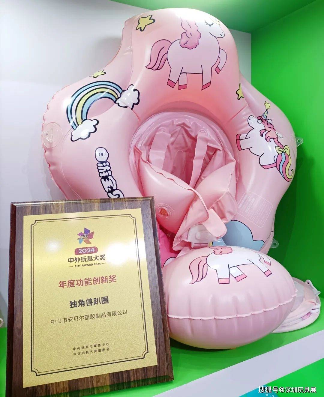 广州婴童展图片