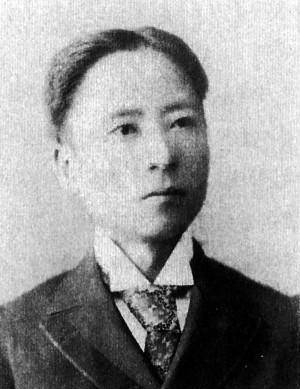 他被尊为"韩国国师",却全家被满门抄斩,还惨遭学生李承晚背叛