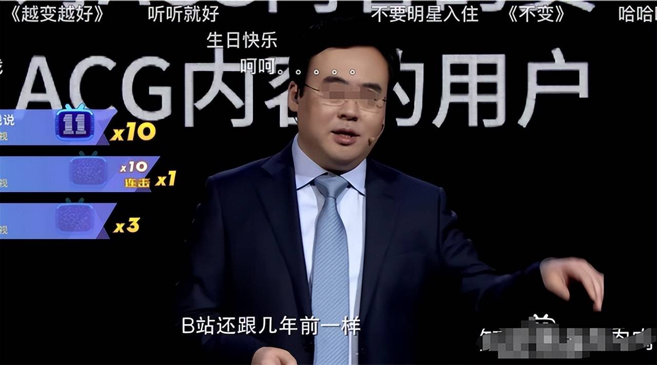 大瓜!46岁ceo与小20岁女员工热恋,两人合影流出,女方长相惊艳