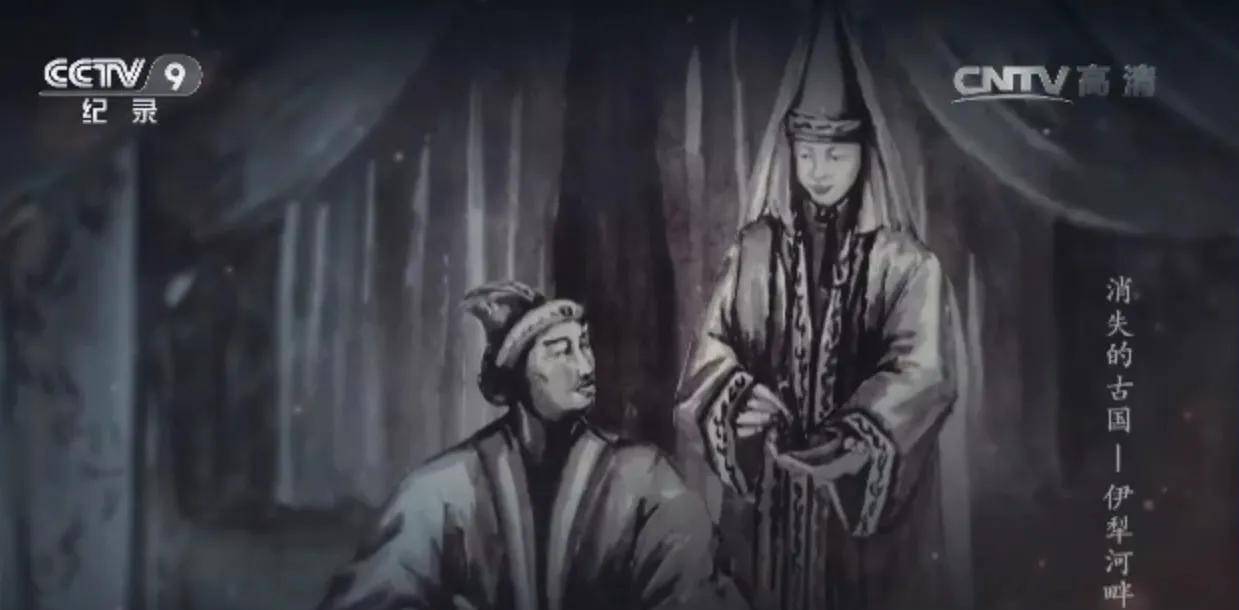 功高盖世的大汉公主刘解忧在七旬时被汉宣帝迎回她日夜思念的故土