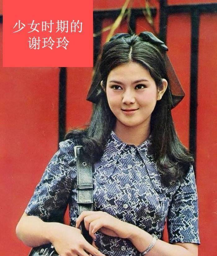 谢玲玲:29岁嫁给林建岳,7年生5子,被劈腿执意离婚,婆婆力挺她