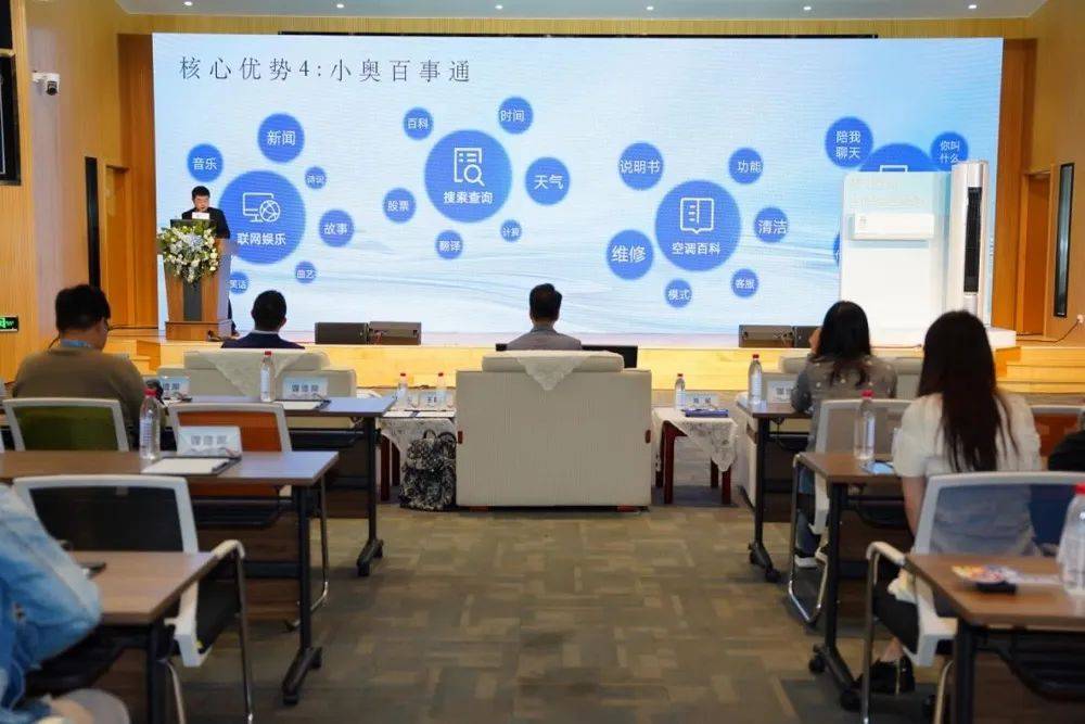 蝉联智能语音空调全球两连冠,奥克斯空调引领智能生活新风尚-家电圈官网