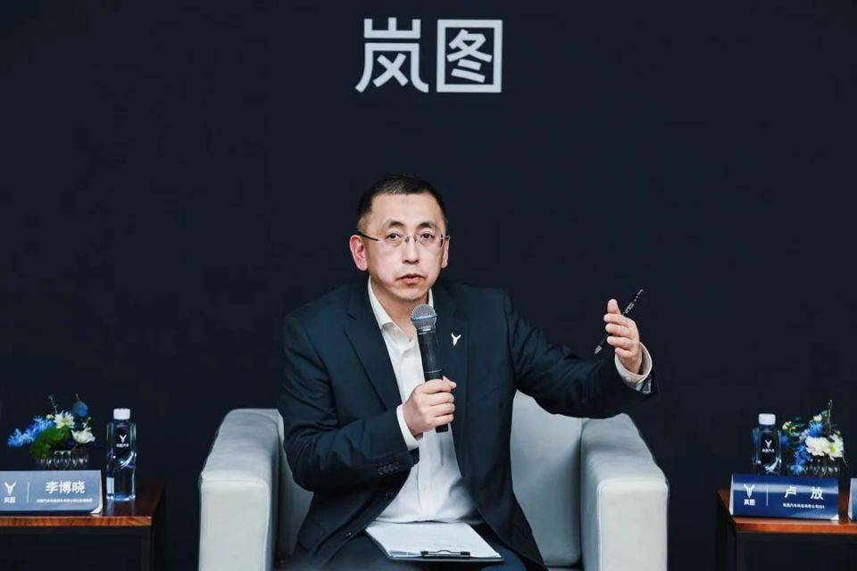 华为在左,百度在右,那个为出爆款押上一切的岚图