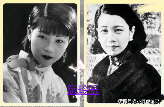 18位气质绝佳的民国女演员,她们的容貌给人展示了什么叫高颜值