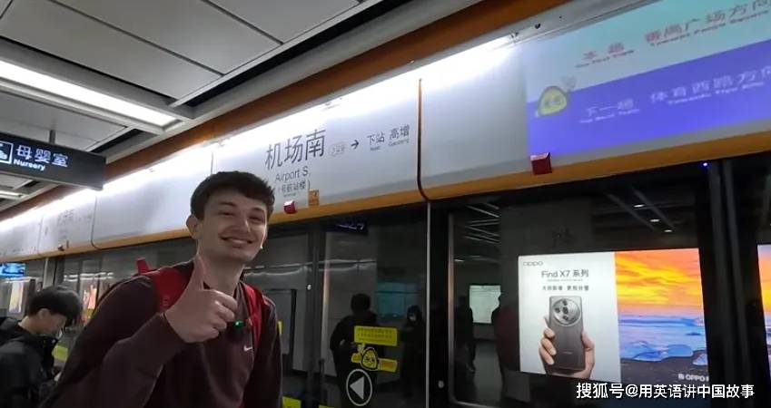 中国开放免签政策!老外扎堆来华分享中国故事