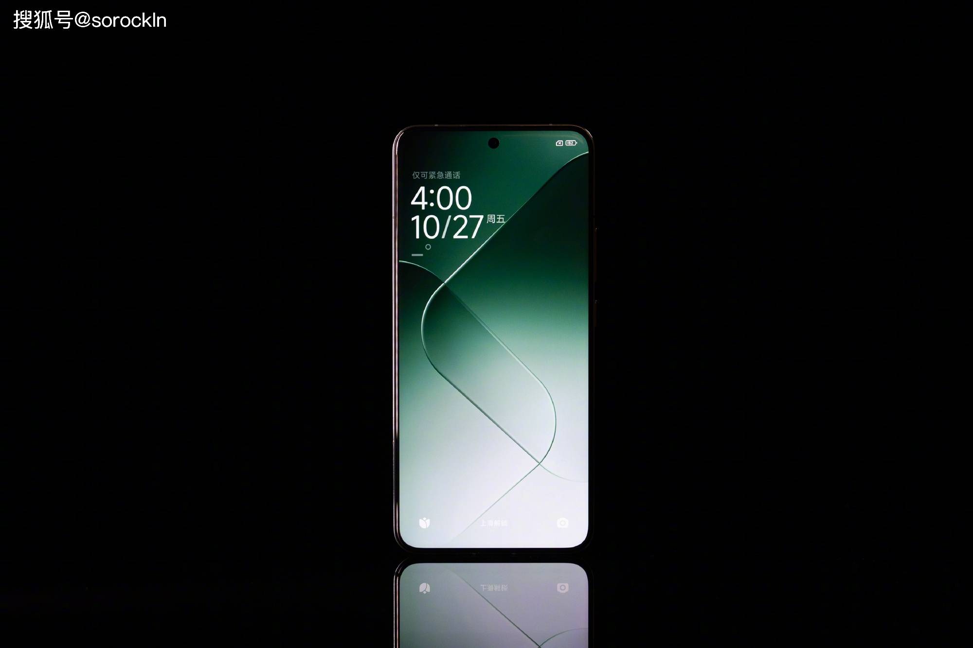 小米14 pro价格一降再降,骁龙8gen3 ip68 16gb,售价更亲民了_ultra