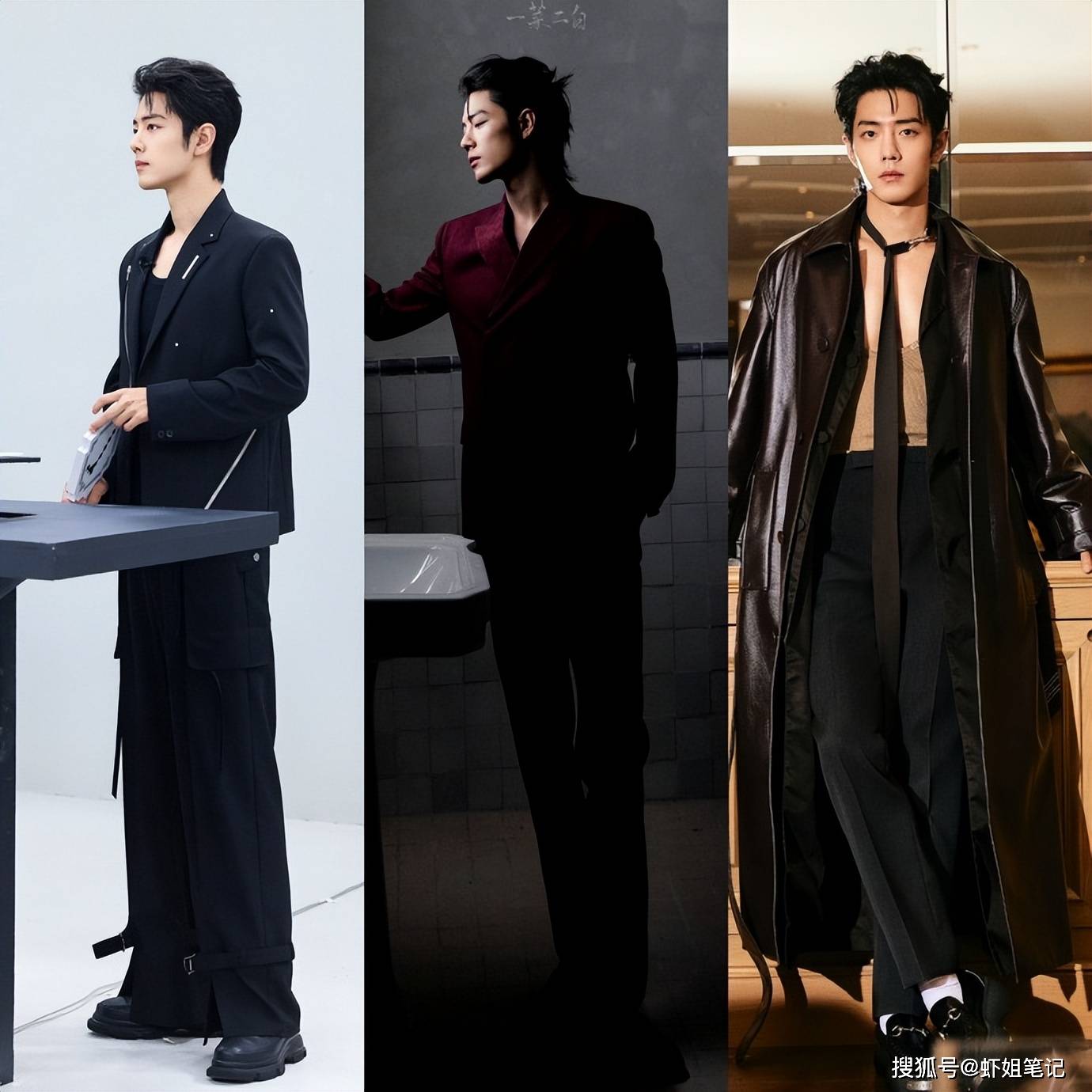 黄觉穿了肖战定制的衣服,彰显人情味,这样的同事谁不想要?