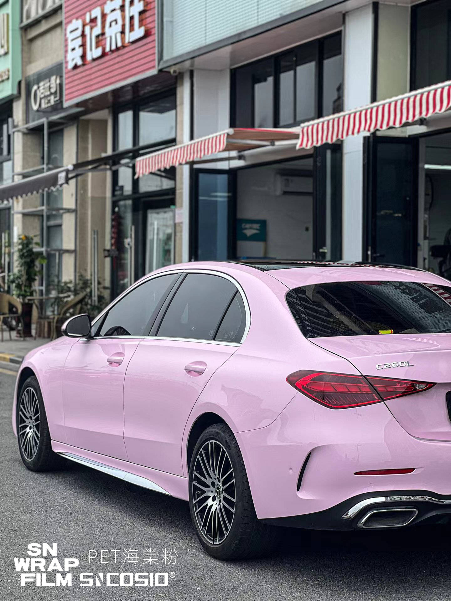 sncosio案例:奔驰c260l改色膜pet海棠粉,自带唯美滤镜