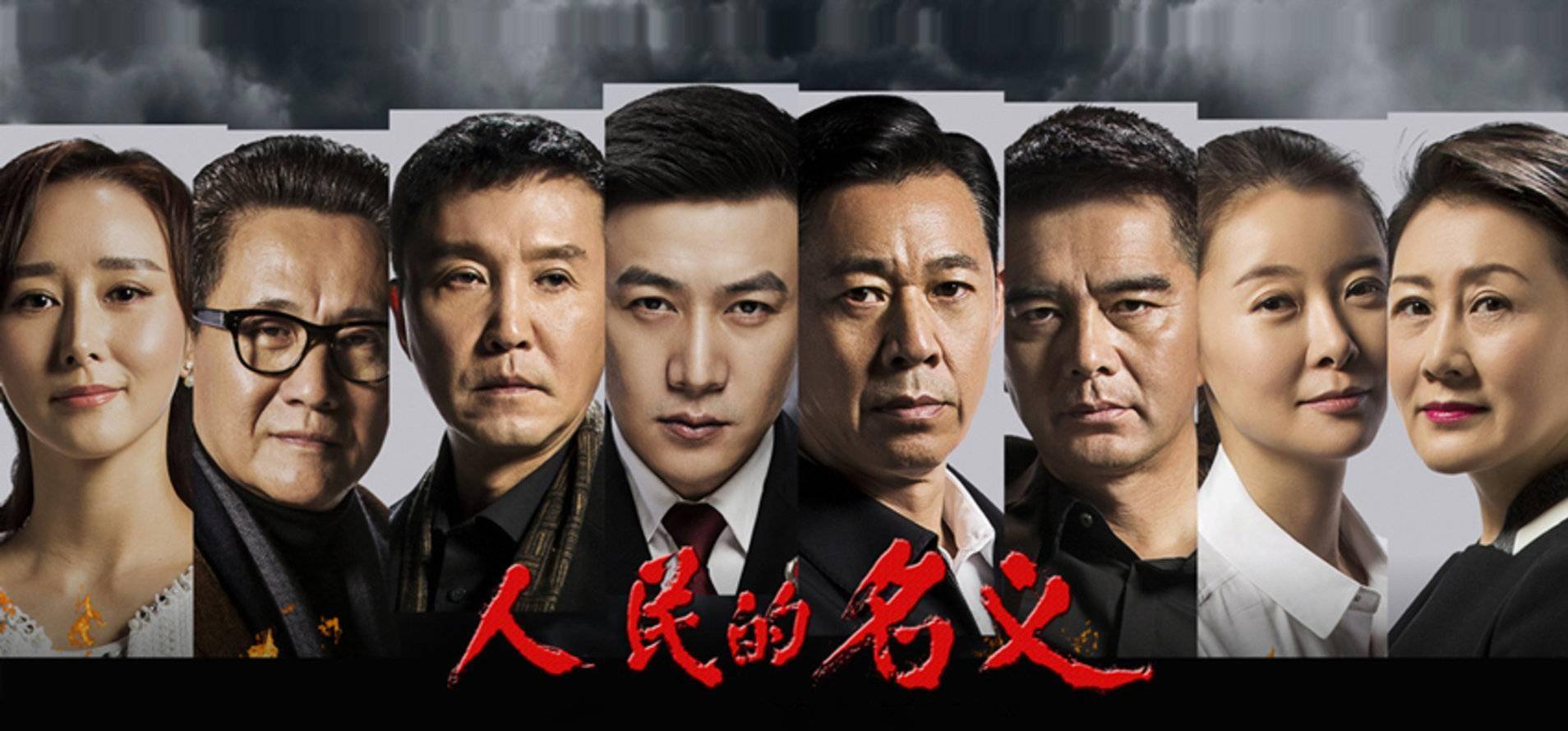 包括陆毅,张丰毅,吴刚,张凯丽,赵子琪,侯勇,许亚军,胡静,柯蓝等,每一