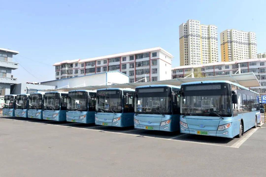 70周年!大同公交公司一路风雨兼程,始终坚守初心